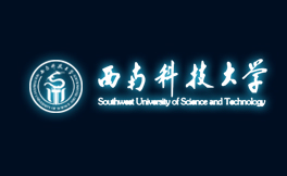 自貢黑羽網(wǎng)絡(luò)簽約 [西南科技大學(xué)]