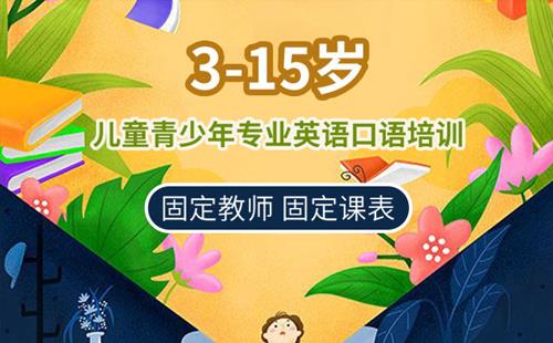 黑羽網(wǎng)絡案例約課系統(tǒng)